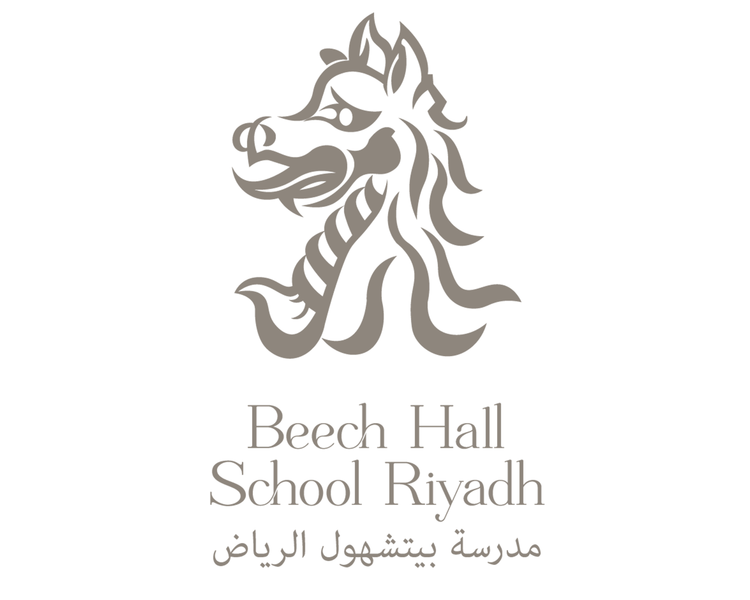 Website For Beech Hall School Riyadh